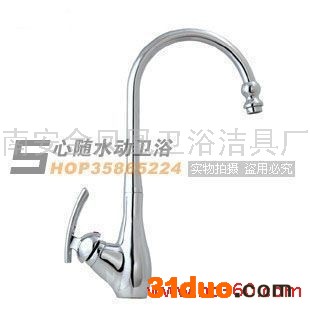 供应心随水动60912全铜冷热水厨房龙头 厨房水龙头