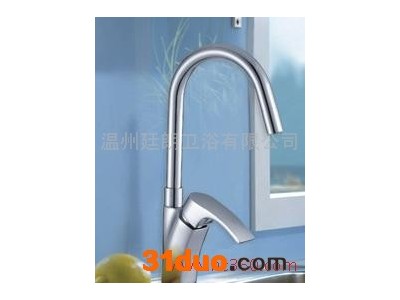 供应厨房水龙头 菜盆水龙头 冷热混水龙头