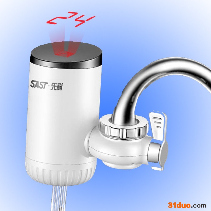 新款速热水龙头 免安装数显电热水龙头 即热式厨房水龙头热水器