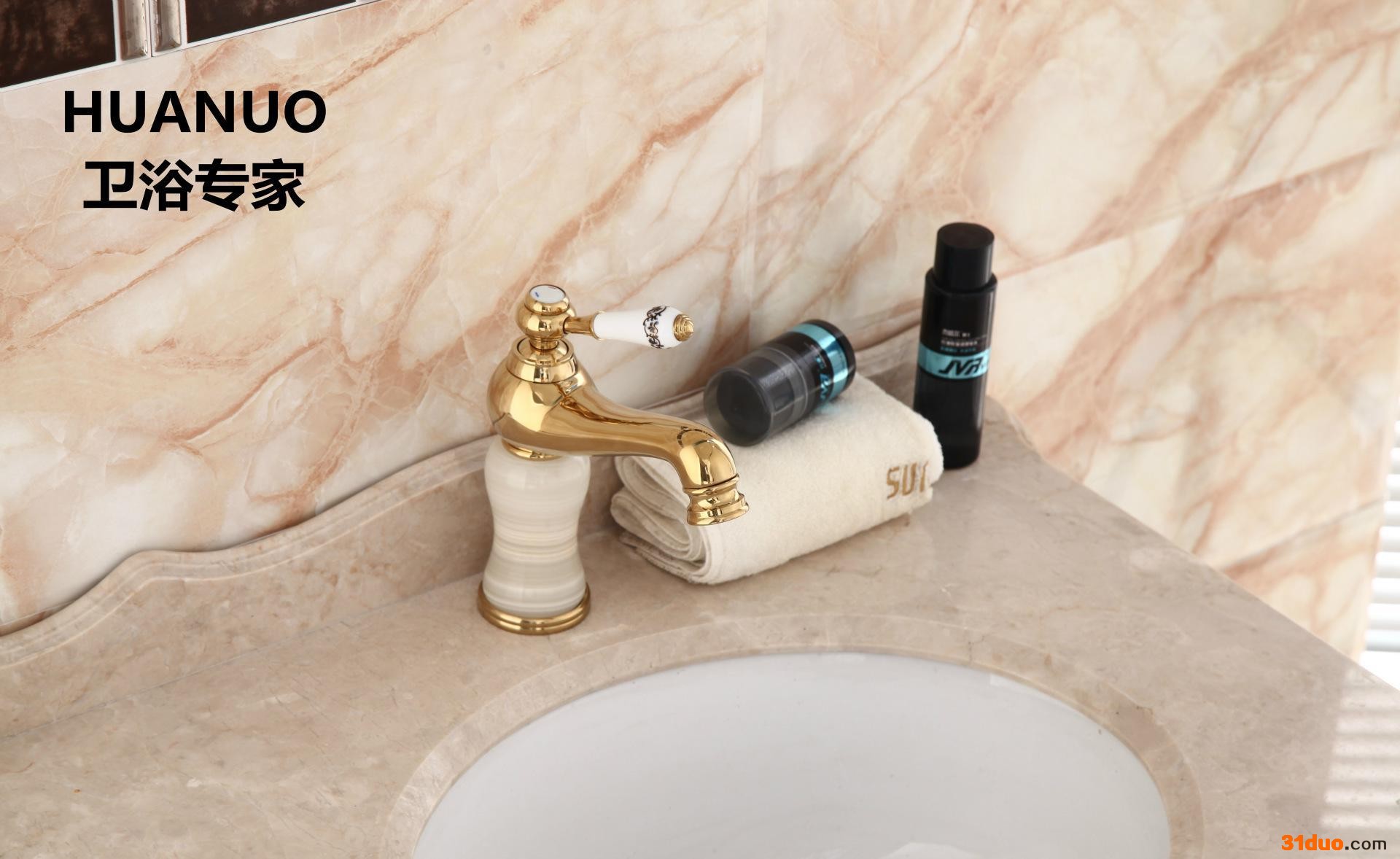 欧式卫浴天然玉石台面盆水龙头  浴室金色仿古水龙头 **供货