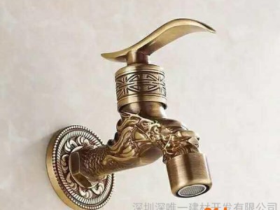 生产皇旗尖水龙头（招代理）皇旗尖            洗衣