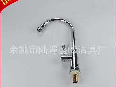 浴室脸盆水龙头 厨房菜盆鹅颈水龙头 全铜水龙头