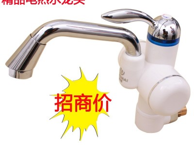 供应鼎耐水龙头 冷热水龙头 不锈钢水龙头