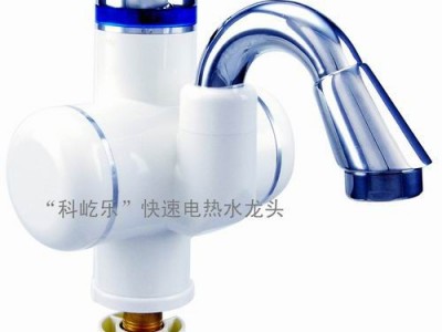 供应科屹乐JDR-2D科屹乐电热水龙头/即热电热水龙头