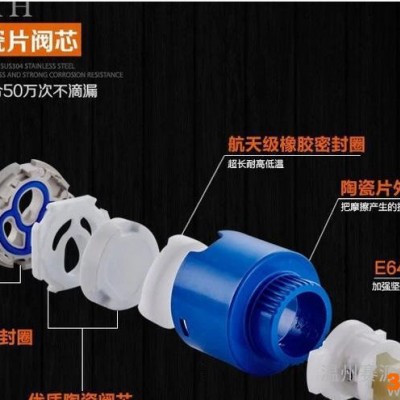 锌合金水龙头 冷热水龙头 浴缸龙头  单把水龙头 水龙头