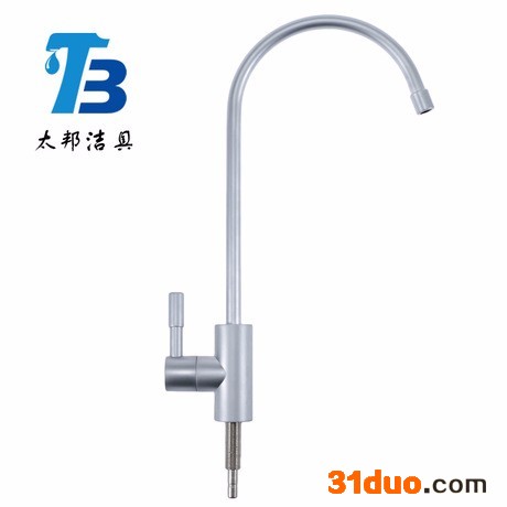 水龙头厂家水龙头批发 美式单开大弯 厨房纯净水直饮净水器水龙头 不锈钢水龙头