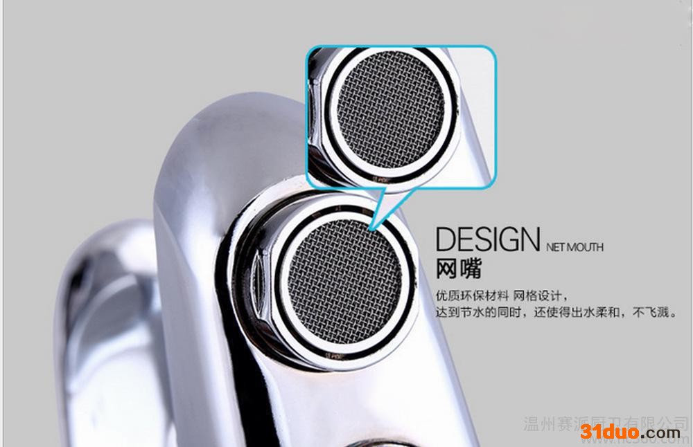 入墙水龙头    锌合金水龙头  冷热水龙头   单把水龙头