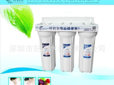 龙头净水器,水龙头净水器,水龙头过滤器,直饮过滤器,台面净水器,?