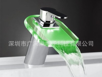 LED玻璃水龙头 面盆水龙头 台盆龙头脸盆龙头厨房龙头S-0