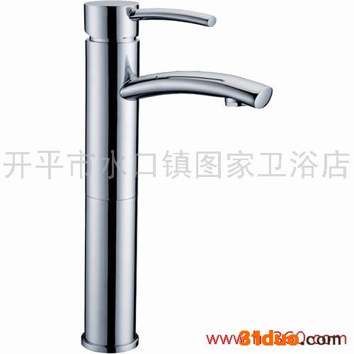 供应图家TUJU10A02脸盆龙头 水龙头 卫浴洁具