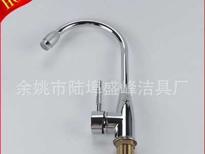 直销淋浴混水水龙头 全铜水龙头 鹅颈万向龙头