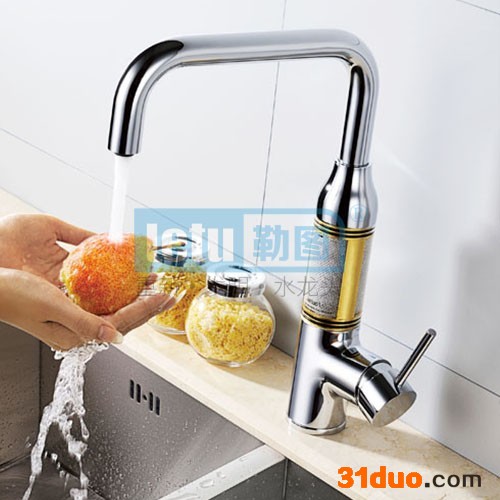 Letu 55016 净水水龙头 厨房自来水龙头式净水器 家用 洗菜盆水槽 无铅水龙头 自来水过滤器