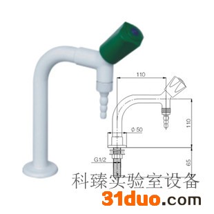 供应七字型单口低位水龙头