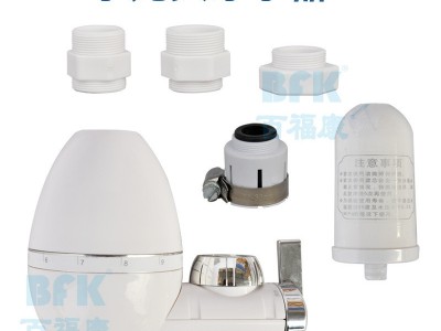 供应新款水龙头净水器 家用厨房水龙头净水机 直饮 自来水过滤器
