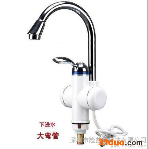 供应电热水龙头