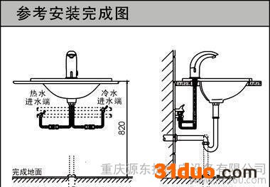 江西 洁博利 全自动单冷感应水龙头