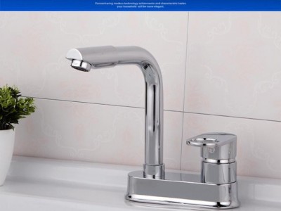 **铜韩版脸盆龙头 全铜冷热 卫浴水龙头混水阀套装