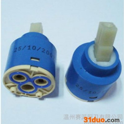 外贸锌合金水龙头 冷热水龙头 浴缸龙头  单把水龙头 宝石二联