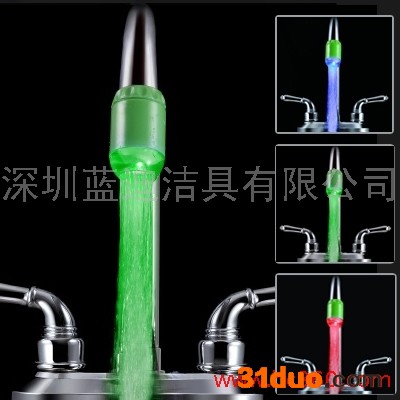 供应圆形水龙头 LED龙头灯 感温变色发光龙头  水发光三色水龙头SDF-A3