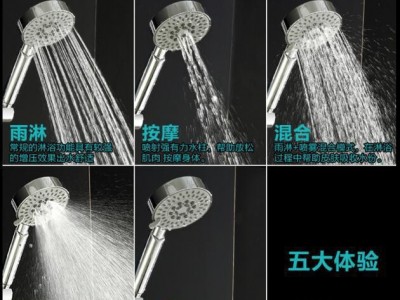 防冻全铜浴缸龙头 浴室淋浴器暗装三联冷热淋浴水龙头混水阀套装