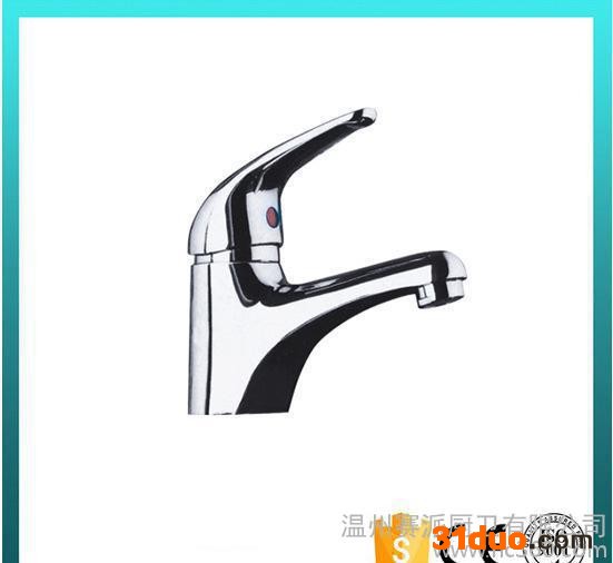 水龙头 面盆龙头  锌合金水龙头 冷热水龙头   单把水龙头