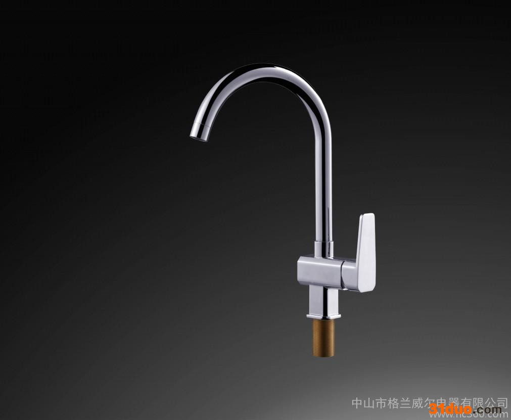 供应格兰威尔A1207水龙头