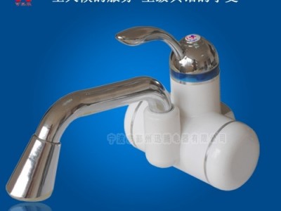 供应可热乐快速电热水龙头、加热水龙头
