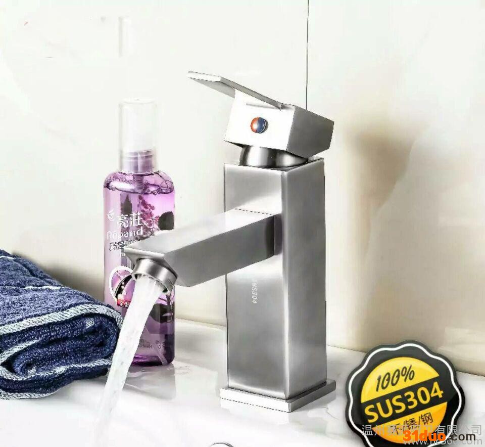 SUS304不锈钢面盆水龙头 不锈钢水龙头 面盆龙头