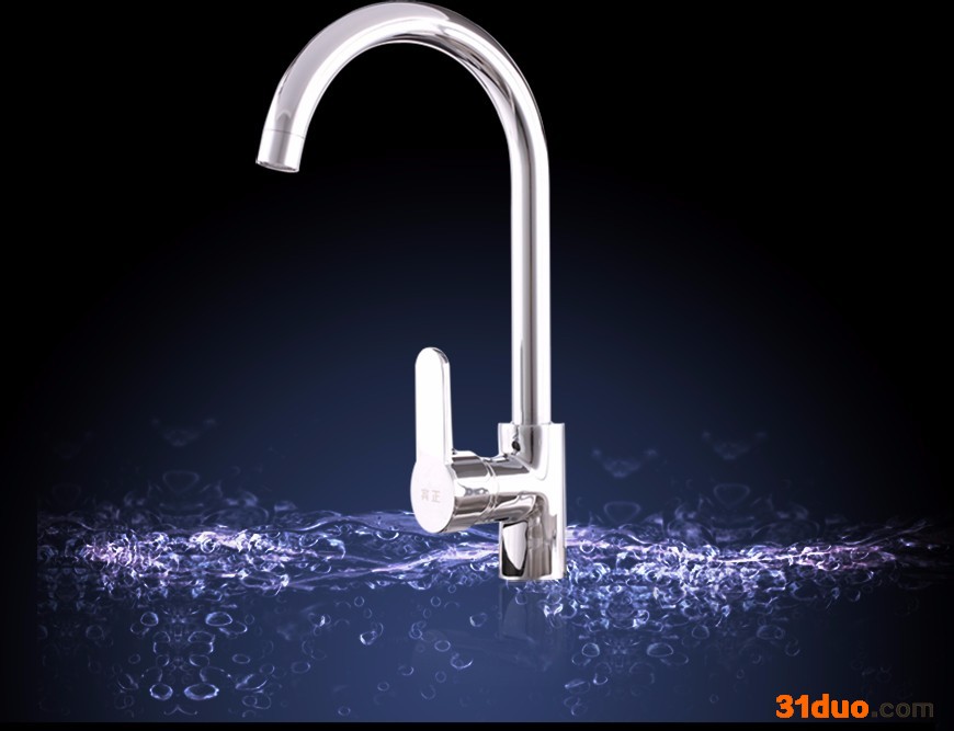 宾正全铜厨房水龙头洗菜盆龙头单孔冷热双用厨房龙头厨房龙头厂家