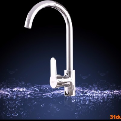 宾正全铜厨房水龙头洗菜盆龙头单孔冷热双用厨房龙头厨房龙头厂家