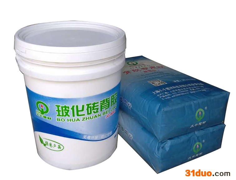 久千建材  玻化砖背胶 | 玻化砖防空鼓| 瓷砖背胶工装品牌