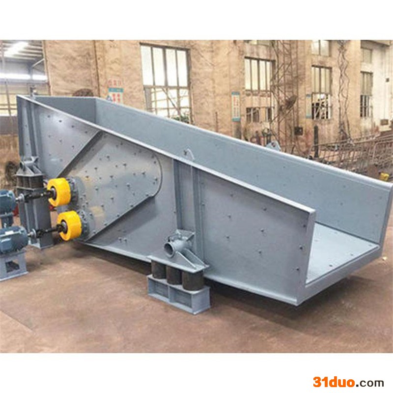 晨朗供应建材用振动给料机 送料机 质量可靠