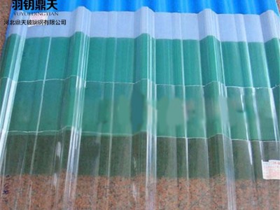 【鼎天】供应新型采光建材玻璃钢采光板 frp采光板