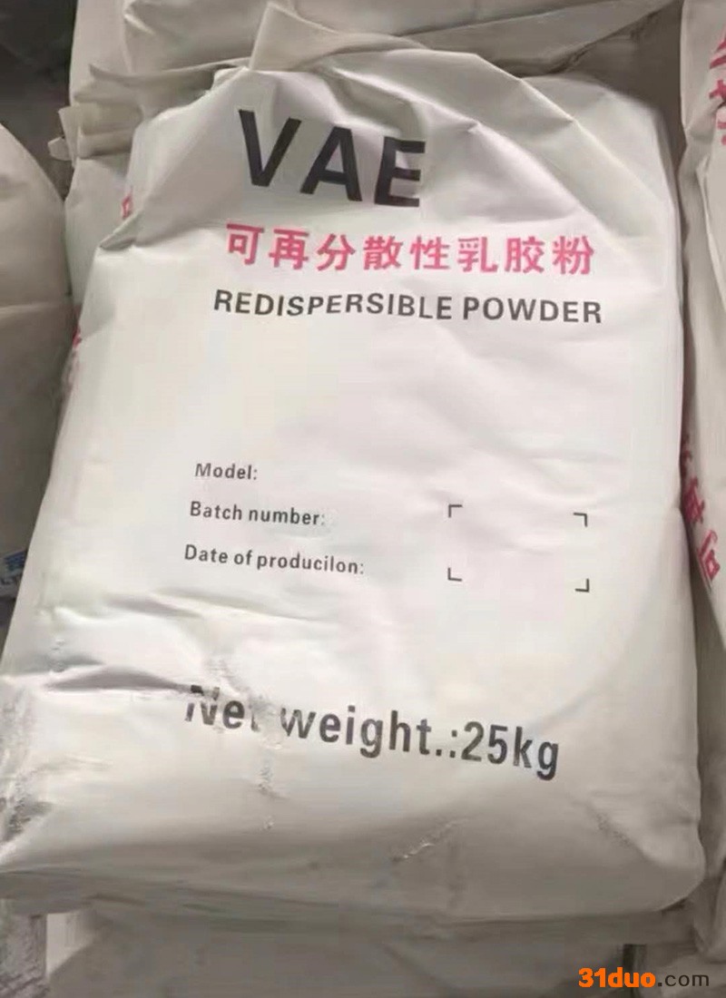 可再分散乳胶粉用途广，各种建材