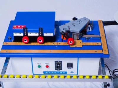 供应家装半自动封边机全屋定制家具封边机板式家具封边机木工家装免漆板封边机**。