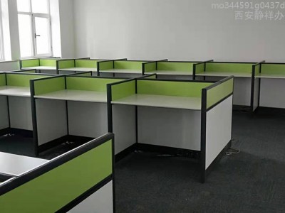 西安静祥办公家具** 办公桌椅屏风工位文件柜定制西安办公家具