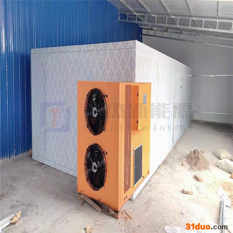 椴木烘干机 实木烘干房 家具烘干机 梧桐木干燥机