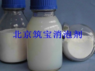 白色乳液DZ-1500建材消泡剂