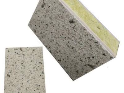 新型外墙保温装饰一体板 防火外墙保温装饰建材 新型保温装饰材料 保温装饰一体板厂家 欢迎来电咨询