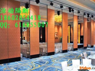 活动隔断 厂家加工酒店宴会厅移动屏风 定制环保耐用家装建材批发