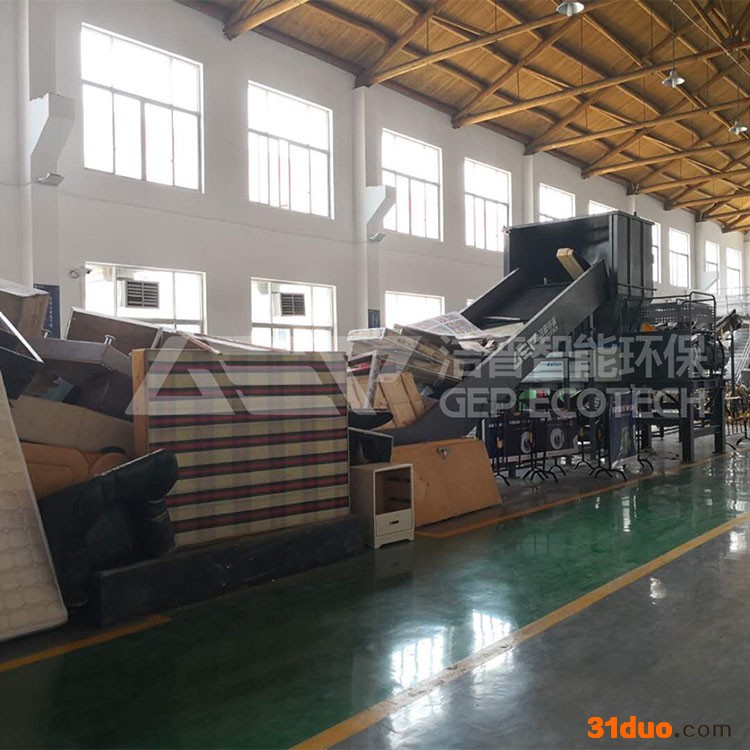 家具破碎机处理线 大件家具垃圾撕碎机 垃圾撕碎机处理方案