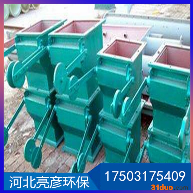 亮彦 电动插板阀 气动插板阀 建材化工常用 性能好 使用寿命长