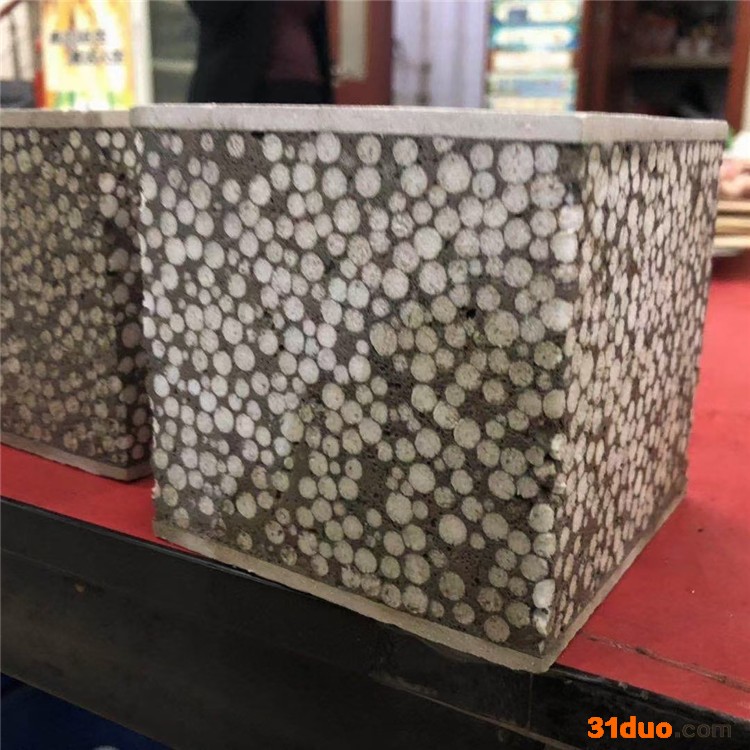 科筑宜居-山西水暖建材