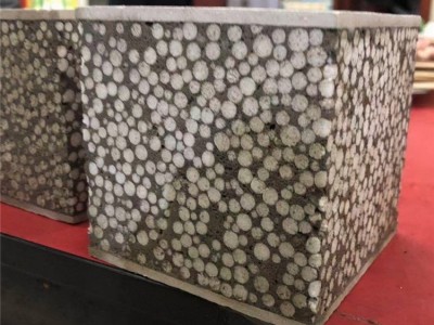 科筑宜居-山西水暖建材