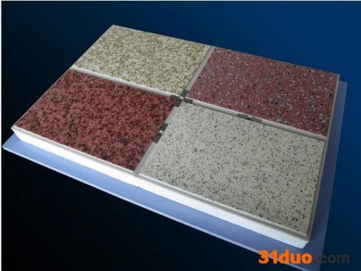 外墙保温装饰一体板 外墙保温装饰建材 价格合适 欢迎来电咨询