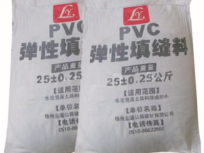 徐州久通公路建材道路灌缝料