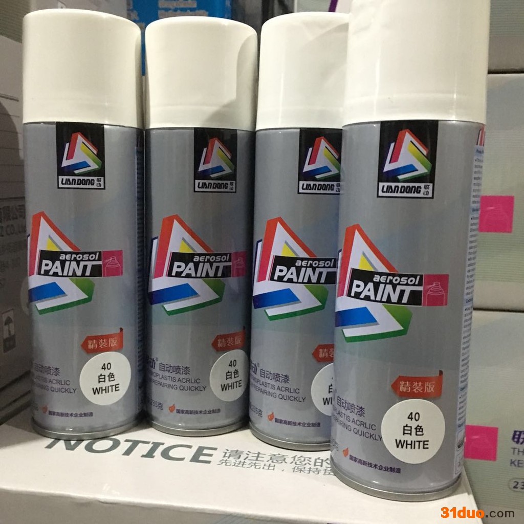 郑州鑫百盈建材直销环保油漆涂料 联动脱漆剂