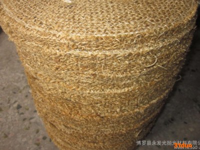 五金家具抛光麻辘片 广东 江苏 浙江 山东五金家具抛光麻辘片