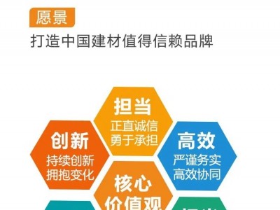 河南RPC城市家具超高性能混凝土