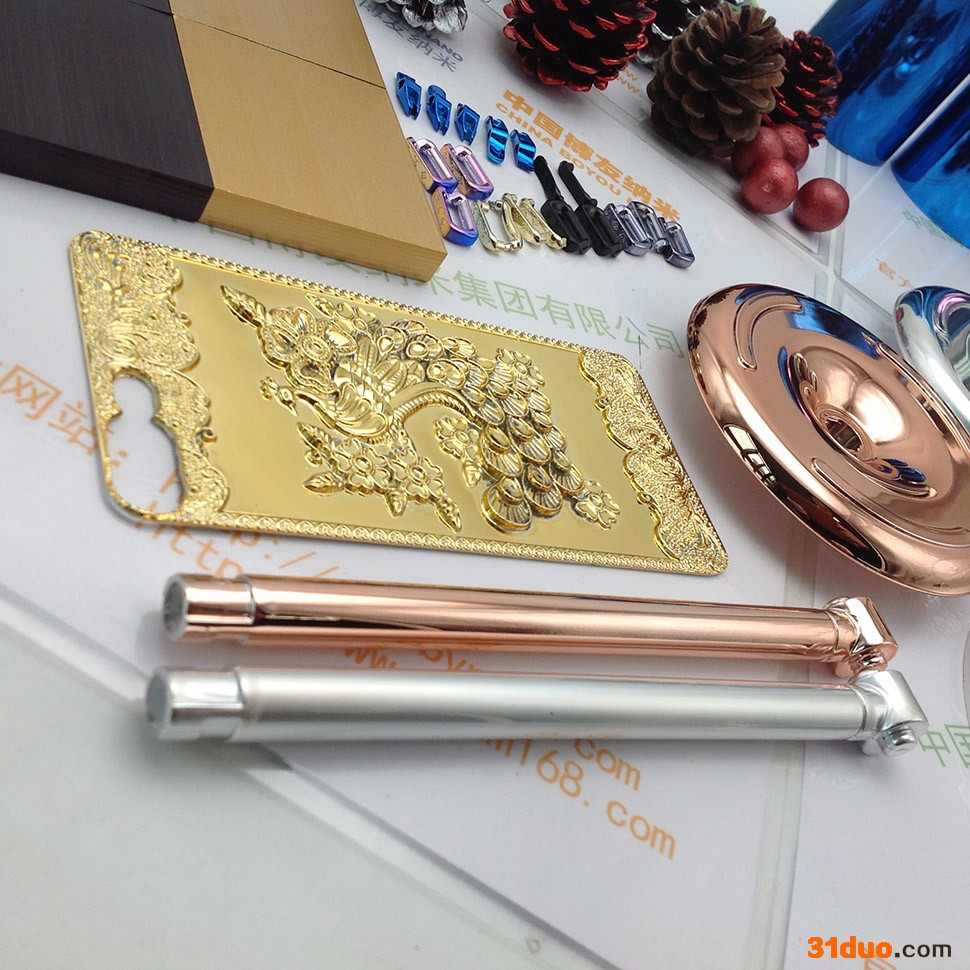 博友纳米家具配件喷镀设备